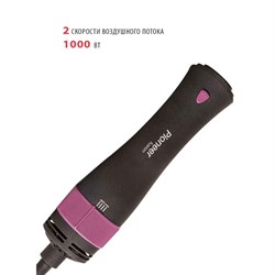 Фен-щётка Pioneer HB-1002D, 1000 Вт, 2 температурных режима, чёрно-фиолетовая - фото 51414582