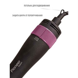 Фен-щётка Pioneer HB-1002D, 1000 Вт, 2 температурных режима, чёрно-фиолетовая - фото 51414584