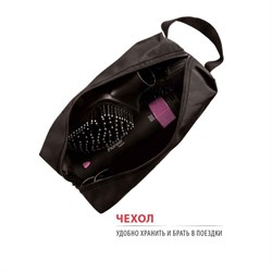 Фен-щётка Pioneer HB-1002D, 1000 Вт, 2 температурных режима, чёрно-фиолетовая - фото 51414585