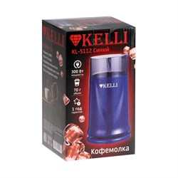 Кофемолка KELLI  KL-5112, электрическая, ножевая, 300 Вт, 70 г, синяя - фото 51414938