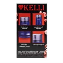 Кофемолка KELLI  KL-5112, электрическая, ножевая, 300 Вт, 70 г, синяя - фото 51414940