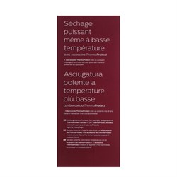 Фен Philips BHD302/00, 1600 Вт, 3 скорости, 3 темп. режима,1 насадка, хол. воздух, шнур 1.8м - фото 51415101