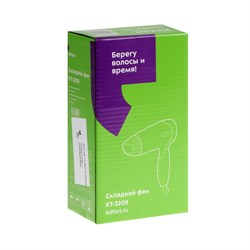 Фен Kitfort КТ-3209, складной, 850 Вт, 2 скорости, шнур 1.2 м - фото 51415180