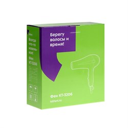 Фен Kitfort КТ-3206, 1000-1200 Вт, 2 скорости, 3 режима, концентратор, шнур 1.6 м - фото 51415204