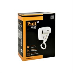 Фен Puff-1201, настенный, 1200 Вт, белый - фото 51415245