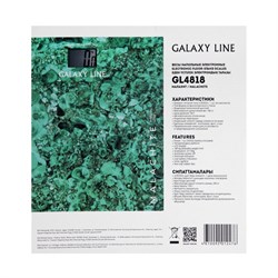 Весы напольные Galaxy GL 4818, электронные, до 180 кг, 1хCR2032 (в комплекте) - фото 51415375