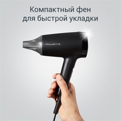 Фен Rowenta CV1803F0, 1600 Вт, DC мотор, 2 режима, хол.воздух, концентратор, чёрный - фото 51415485