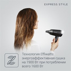 Фен Rowenta CV1803F0, 1600 Вт, DC мотор, 2 режима, хол.воздух, концентратор, чёрный - фото 51415486