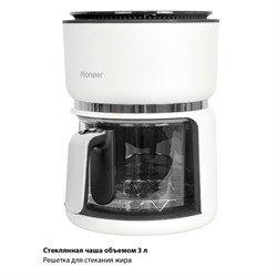 Аэрогриль Pioneer SM501D, 1300 Вт, 3 л, белый - фото 51415568