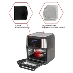 Аэрогриль jvc JK-MB045, 1800 Вт, 80-200°, 12 л, чёрный - фото 51415587