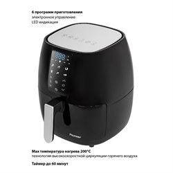 Аэрогриль Pioneer SM504D, 1500 Вт, 5 л, чёрный - фото 51415610