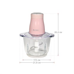 Измельчитель Oursson CH4010/PC «Прованс Кофе», стекло, 300 Вт, 2 л, цвет кофейный - фото 51415728