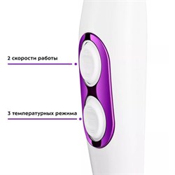 Фен КТ-3213, 1600 Вт, 2 скорости, 3 температурных режима, белый-фиолетовый - фото 51415758