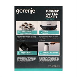 Турка электрическая Gorenje TCM330W, 550 Вт, 0.33 л, бело-серая - фото 51415953