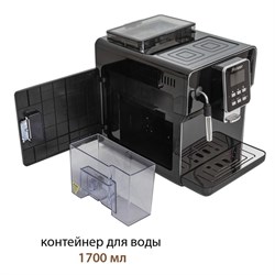 Кофемашина Pioneer CMA003, автоматическая, 1300 Вт, 1.7 л, чёрная - фото 51416285