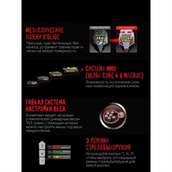 Мышь A4Tech Bloody AL90 Blazing черный лазерная (12000dpi) USB3.0 (8but) - фото 51416383