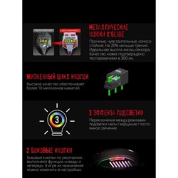 Мышь A4Tech Bloody Q80, игровая, проводная, 8 кнопок, 3200 dpi, подсветка, USB, 1.8 м, черная - фото 51416451