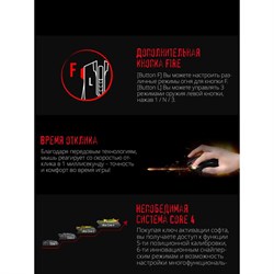 Мышь A4Tech Bloody V9M черный оптическая (6200dpi) USB (9but) - фото 51416487