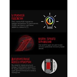 Мышь A4Tech Bloody W70 Max белый/черный оптическая (10000dpi) USB (10but) - фото 51416512