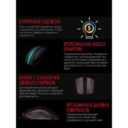 Мышь A4Tech Bloody W90 Max черный оптическая (10000dpi) USB (7but) - фото 51416528