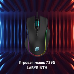 Мышь Оклик 729G LABYRINTH черный оптическая (6400dpi) USB для ноутбука (7but) - фото 51416712
