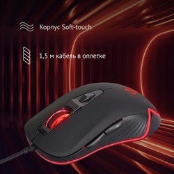 Мышь Оклик 925G STORM черный оптическая (3200dpi) USB (6but) - фото 51416817