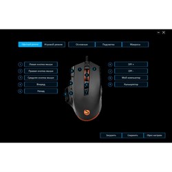 Мышь SunWind SW-M850G черный оптическая (6400dpi) USB для ноутбука (9but) - фото 51416873