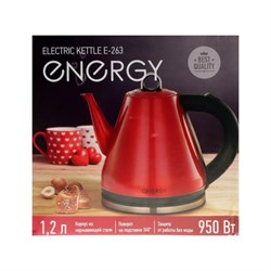Чайник электрический Energy E-263, металл, 1.2 л, 950 Вт, бежевый - фото 51416908