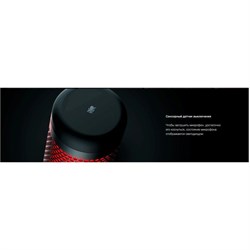Микрофон проводной HyperX QuadCast (HX-MICQC-BK) 3м черный - фото 51416949