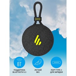 Колонка порт. Edifier MP100 Plus черный 5W 1.0 BT 1500mAh - фото 51417286