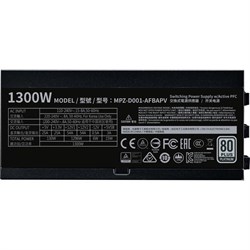 Блок питания Cooler Master ATX 1300W V1300 80+ platinum (24+8+4+4pin) APFC 140mm fan 16xSATA   10044 - фото 51417934