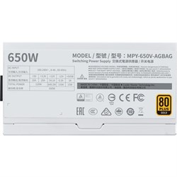 Блок питания Cooler Master ATX 650W V Gold V2 White Case 80+ gold (24+8+4+4pin) APFC 135mm f   10044 - фото 51417965