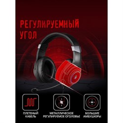 Наушники с микрофоном A4Tech Bloody G350 черный 2м мониторные USB оголовье (G350 USB/ BLACK)   10045 - фото 51422009