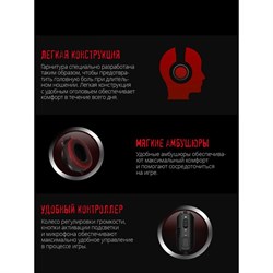 Наушники с микрофоном A4Tech Bloody G350 черный 2м мониторные USB оголовье (G350 USB/ BLACK)   10045 - фото 51422011