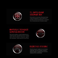 Гарнитура игровая A4Tech Bloody G530, с микрофоном, кабель 1.8 м, полноразмерная, чёрно-серая - фото 51422041