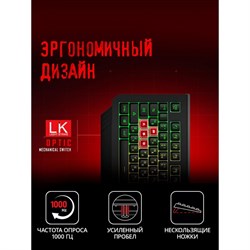 Клавиатура A4Tech Bloody B120N черный USB Multimedia for gamer LED (подставка для запястий)   100458 - фото 51422203