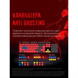 Клавиатура A4Tech Bloody B120N черный USB Multimedia for gamer LED (подставка для запястий)   100458 - фото 51422206