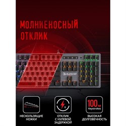 Клавиатура A4Tech Bloody B760, игровая, механическая, подсветка, проводная, 104 клавиши, USB, черная - фото 51422220