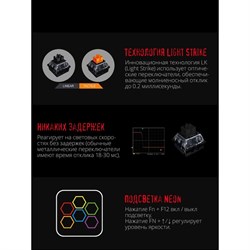 Клавиатура A4Tech Bloody B760, игровая, механическая, подсветка, проводная, 104 клавиши, USB, черная - фото 51422221