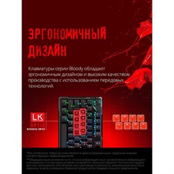Клавиатура A4Tech Bloody B810R Battlefield механическая черный USB Multimedia for gamer LED   100458 - фото 51422252