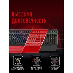 Клавиатура A4Tech Bloody B975 механическая черный USB Multimedia for gamer LED (подставка дл   10045 - фото 51422294