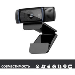 Камера Web Logitech HD Pro C920 черный 3Mpix (1920x1080) USB2.0 с микрофоном (960-000998) - фото 51422496