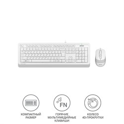 Клавиатура + мышь A4Tech Fstyler F1010 клав:белый/серый мышь:белый/серый USB Multimedia (F10   10046 - фото 51422831