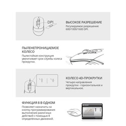 Клавиатура + мышь A4Tech Fstyler F1010 клав:белый/серый мышь:белый/серый USB Multimedia (F10   10046 - фото 51422834