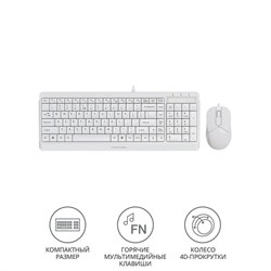 Клавиатура + мышь A4Tech Fstyler F1512 клав:белый мышь:белый USB (F1512 WHITE) - фото 51422848