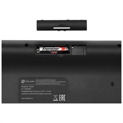 Клавиатура + мышь Oklick 220M, USB, беспроводная slim Multimedia, чёрные - фото 51422930