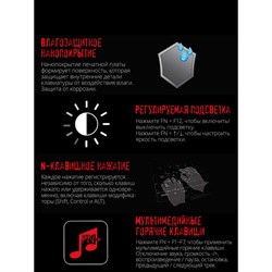 Клавиатура A4Tech Bloody B808N механическая черный/серый USB for gamer LED - фото 51423018