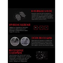 Клавиатура A4Tech Bloody B810RC Punk механическая желтый/черный USB for gamer LED - фото 51423029