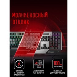 Клавиатура A4Tech Bloody B865N механическая серый/черный USB for gamer LED - фото 51423076