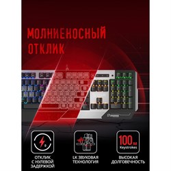 Клавиатура A4Tech Bloody B865R механическая серый/черный USB for gamer LED - фото 51423086